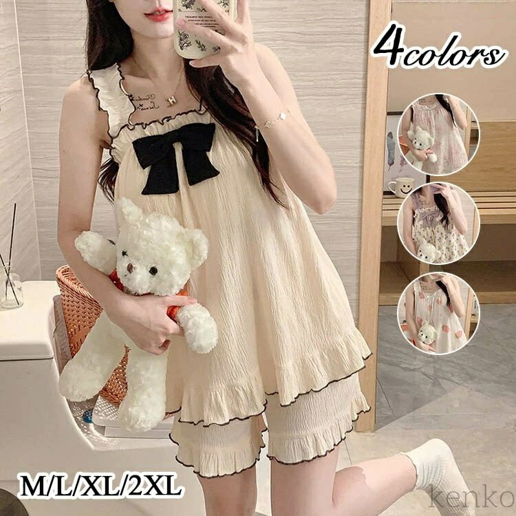 【送料無料】レディース 春夏 ルームウェア 婦人 部屋着 寝間着 半ズボン ドット柄 花柄 フリル パジャ..