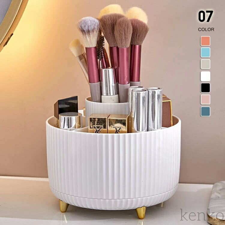 【送料無料】メイクブラシスタンド メイクブラシ立て メイクボックス 化粧ブラシホルダー