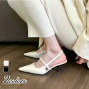 【送料無料】レディース ヒールサンダル ポインテッドトゥ 靴 サボサンダル かかとなしパンプス 春夏