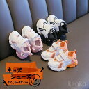 【送料無料】12.5-18cm ベビー用 おしゃれ プレゼント 軽量 可愛い もこもこ あったか 子供用 赤ちゃん 靴 暖かい 防寒 秋冬 ルームウェア ー