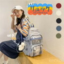 【送料無料】プレゼント 遠足 高学年 小学生 中学年 小学生 軽量 かわいい キッズリュック バッグ 女の子用 子供用 ジュニア 女の子 キッズ