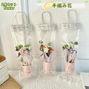 【送料無料】おしゃれ きれい ギフト プレゼント かぎ針編み造花 住宅装飾 家の装飾 母の日 結婚式の装飾のためのブーケ 編組家の装飾 花 花