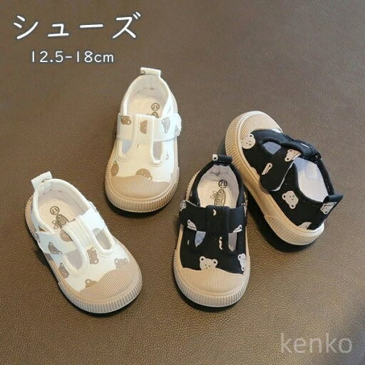 【送料無料】12.5-18cm ファッション プレゼント 滑り止め アウトドア 履きやすい 子供 女の子 男の子 スポーツ サンダル キッズサンダル ー 【送料無料】12.5-18cm ファッション プレゼント 滑り止め アウトドア 履きやすい 子供 女の子 男の子 スポーツ サンダル キッズサンダル ー
