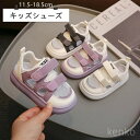 【送料無料】11.5-18.5cm 滑り止め アウトドア ファッション プレゼント 通学 柔軟 スニーカー 履きやすい 子供 女の子 男の子 サンダル ダル