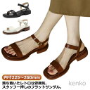 【送料無料】プレゼント ギフト 通学 通勤 大きいサイズ ビンテージ おしゃれ ローヒール アンクルストラップ PU レザー靴 大人女性