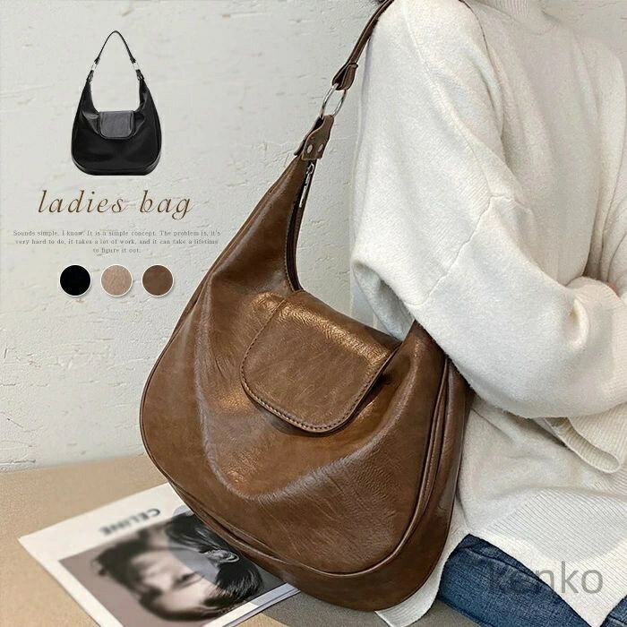 【送料無料】軽量 出張 シンプル 合皮 きれいめ 大人 PUレザー レザーバッグ バッグ 通勤バッグ 大容量..