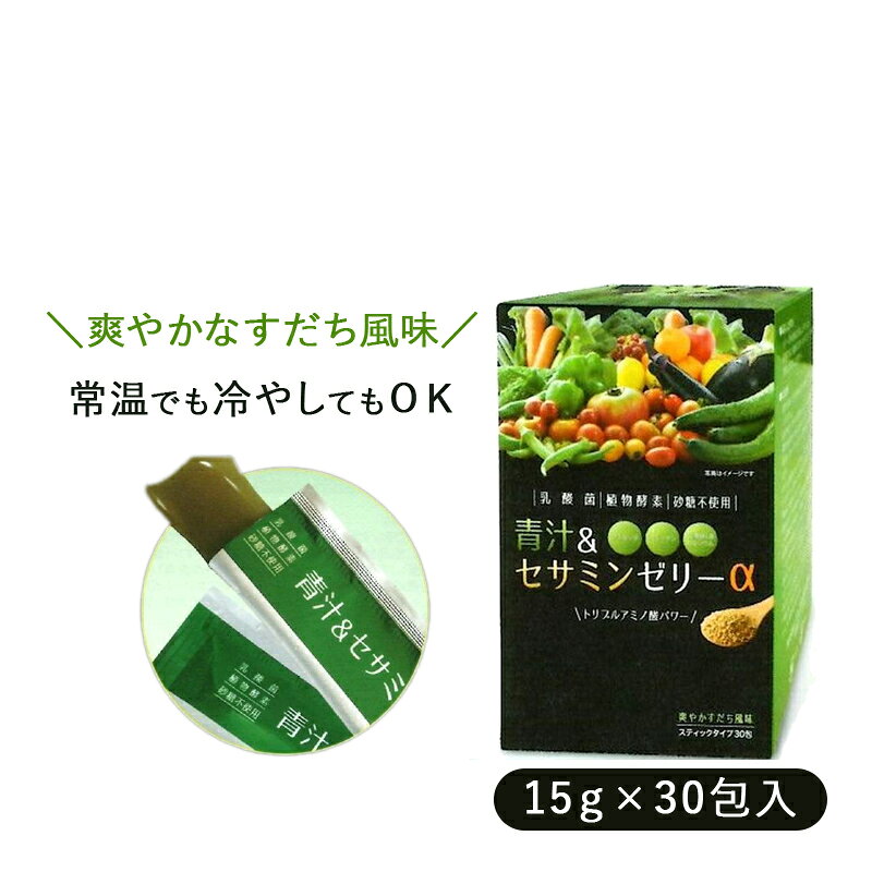 商品画像1