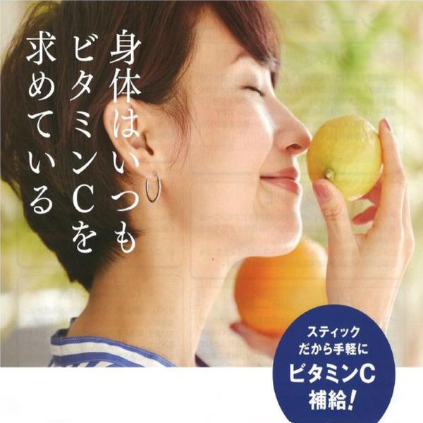 ビタミンC サプリ 粉末 1.5g×60包 1個 サプリメント シーシーサプリ スティック ツバメの巣 手軽 鉄分 ヒアルロン酸 ビタミンE 粉末 kenko4193-10000007 田村薬品健康村 楽天市場店 サンプル画像2