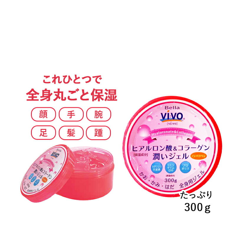 楽天市場】アウラ 美容 ジェルの通販