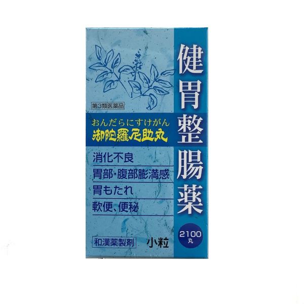 商品詳細 広告文責 社名：三重田村薬品株式会社 連絡先電話番号：（0598）29-0011 メーカー名 二反田薬品工業株式会社 原産国 日本製 商品区分 第3類医薬品 添付文書の内容 商品説明文 【和漢胃腸薬】　胃弱、整腸、消化不良 使用上の注意 【相談すること】1.次の人は服用前に医師、薬剤師又は登録販売者に相談してください(1)医師の治療を受けている人。2.1ヵ月位服用しても症状がよくならない場合は、服用を中止し、この文書を持って医師、薬剤師又は登録販売者に相談してください 成分と作用 1日量60丸中　成分：60丸中：作用　オウバク軟エキス：2.10g：苦味健胃薬で、主成分のベルベリンには抗菌作用があり、漢方薬では消炎薬とみなされる処方にも配合されています。胃弱、食欲不振、胃部・腹部膨満感、消化不良、食べ過ぎ、飲み過ぎ、胃のむかつき、軟便に、また便通の調子の悪いものに効果があります。　センブリ末：0.03g：千回振り出しても強い苦味を保有するため千振とも称され、胃弱、食欲不振、胃部・腹部膨満感、消化不良、食べ過ぎ、飲み過ぎ、胃のむかつきに効果があります。　ソウジュツ末：0.40g：消化不良、胃部・腹部膨満感、嘔吐、軟便などに効果のある漢方薬によく配合されている生薬です。　ゲンノショウコ末：1.00g：整腸（便通を整える）、腹部膨満感、軟便、便秘に効果があります。　ケツメイシ末：0.67g：整腸（便通を整える）腹部膨満感、便秘に効果があります。添加物としてセラック、薬用炭を含有する。 効能・効果 食欲不振、胃部・腹部膨満感、消化不良、胃弱、食べ過ぎ、飲み過ぎ、胸やけ、胃もたれ、胸つかえ、はきけ（むかつき、胃のむかつき、二日酔・悪酔のむかつき、悪心）、嘔吐、整腸（便通を整える）、軟便、便秘 用法・用量 次の1回量を1日3回、食間（食後2～3時間経過した時点）または食後に服用して下さい。　年齢　：　1回量　　成人（15歳以上）　：　20丸　11～14歳　：　13丸　8～10歳　：　10丸　5～7歳　：　6丸　3～4歳　：　5丸　3歳未満　：　服用しないこと 用法・用量に関連する注意 (1)小児に服用させる場合には、保護者の指導監督のもとに服用させて下さい。(2)3歳以上の幼児に服用させる場合には、薬剤がのどにつかえることのないよう、よく注意して下さい。 保管及び取り扱い上の注意 (1)直射日光の当たらない湿気の少ない涼しい所に保管して下さい。(2)小児の手の届かない所に保管して下さい。(3)他の容器に入れ替えないで下さい。（誤用の原因になったり、品質が変わったりします。）(4)分包剤において、1包を分割した残りを使用する場合には、袋の口を折り返して保管し2日以内に服用して下さい。 製造販売元 二反田薬品工業株式会社〒737-0845 広島県呉市吉浦新町2丁目5番2号 お問い合わせ先 二反田薬品工業株式会社お客様相談室 TEL 0823-31-1515受付時間：9時から17時まで（土、日、祝日を除く） リスク区分 リスク区分 第3類医薬品 医薬品の使用期限 使用期限 使用期限まで1年以上あるものをお送りします。 医薬品販売に関する記載事項（必須記載事項）はこちら