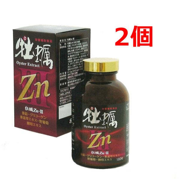 商品詳細 広告文責 社名：三重田村薬品株式会社 連絡先電話番号：0598290011 メーカー名 國民製薬株式会社 原産国 日本製 商品区分 健康食品 名称 牡蠣エキス加工食品 原材料名 牡蠣ニクエキス ( 牡蠣ニクエキス デキストリン )(国内製造) 亜鉛含有酵母 牡蠣ニクエキス 酵母エキス マリアアザミ抽出エキス 野葡萄末 垂盆草エキス末 ／ ケルセチン　被膜部:マルチトール (国内製造、タイ製造) 還元水飴 / 結晶セルロース ステアリン酸Ca 糊料(アラビアガム) 二酸化ケイ素 セラック 着色料(カカオ色素) カルナウバロウ 内容量 97.2g（540mg×180粒) ご使用方法 お召し上がり方にきまりはありませんが、1日6粒を目安として3-12粒の量を水やぬるま湯にてお召し上がりください。 保存方法 直射日光・高温多湿を避け保存してください。栄養補助食品 亜鉛 グリコーゲン 垂盆草エキス 野葡萄 酵母エキス