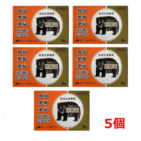 商品詳細 広告文責 社名：三重田村薬品株式会社 連絡先電話番号：（0598）29-0011 メーカー名 株式会社日参製薬保寿堂 原産国 日本製 商品区分 第3類医薬品 添付文書の内容 商品説明文 便秘・胃弱・飲みすぎ　熊胆圓第3類医薬品 使用上の注意 【相談すること】1.次の人は服用前に医師、薬剤師又は登録販売者に相談してください(1)医師の治療を受けている人。2.1ヵ月位服用しても症状がよくならない場合は、服用を中止し、この文書を持って医師、薬剤師又は登録販売者に相談してください 成分・分量 1日量（3個）中　オウレンキス（原生薬換算量19.965mg）：3.63mg　アロエ：150mg　ゲンチアナエキス-T（原生薬換算量300mg）：60mg　オウバクエキス（原生薬換算量500mg）：100mg　動物胆（牛胆）：100mg　アカメガシワエキス（原生薬換算量2500mg）：250mg添加物としてバレイショデンプン、サリチル酸を含有します。 効能・効果 食欲不振、胃部・腹部膨満感、消化不良、胃弱、食べ過ぎ、飲み過ぎ、胸やけ、胃もたれ、胸つかえ、はきけ（二日酔・悪酔のむかつき）、嘔吐、整腸（便通を整える）、軟便、便秘。 用法・用量 15才以上　：　1回1個11才以上15才未満　：　1回3/4個　8才以上11才未満　：　1回1/2個いずれも1日3回、食後、水又は白湯で服用してください。 用法・用量に関連する注意 (1)小児に服用させる場合には、保護者の指導監督のもとに服用させてください。 保管及び取り扱い上の注意 (1)直射日光の当たらない湿気の少ない涼しい所に保管してください。(2)小児の手の届かない所に保管してください。(3)他の容器に入れ替えないでください。（誤用の原因になったり、品質が変わったりします）(4)期限の過ぎた製品は服用しないでください。 製造販売元 株式会社日参製薬保寿堂富山県滑川市高月町581番地くすり相談窓口　TEL　076-475-0178　 リスク区分 リスク区分 第3類医薬品 医薬品の使用期限 使用期限 使用期限まで1年以上あるものをお送りします。 医薬品販売に関する記載事項（必須記載事項）はこちら