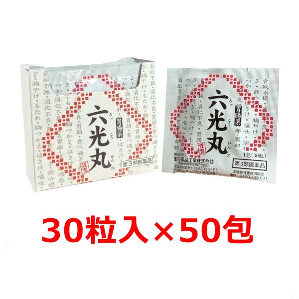 商品詳細 広告文責 社名：三重田村薬品株式会社 連絡先電話番号：0598-29-0011 メーカー名 田村薬品工業株式会社 奈良県御所市西寺田50 原産国 日本製 商品区分 第3類医薬品 添付文書の内容 商品説明文 六光丸第3類医薬品 使用上の注意 【相談すること】 1、次の人は服用前に医師、薬剤師又は登録販売者に相談すること (1)医師の治療を受けている人。 (2)妊婦又は妊娠していると思われる人。 成分・分量 1日量90粒中 センブリエキス0.18g(センブリ0.9gに相当) オウバク末0.9g ケイヒ末1.0g ソウジュツ末0.3g カンゾウ末0.45g ウルソデオキシコール酸33mg 添加物：寒梅粉、バレイショデンプン、薬用炭、アラビアゴム 効能・効果 食欲不振 消化不良 胃弱 食べ過ぎ 飲み過ぎ 胸やけ もたれ 胸つかえ はきけ(二日酔・悪酔のむかつき) 嘔吐 消化促進 消化不良による胃部・腹部膨満感 用法・用量 成人(15歳以上)　1回30粒 11歳以上15歳未満　1回20粒 8歳以上11歳未満　1回15粒 5歳以上8歳未満　1回10粒 3歳以上5歳未満　1回7粒 いずれも1日3回食後、お湯又は水で服用すること。 3歳未満は服用しないこと。 (1)小児に服用させる場合には、保護者の指導監督のもとに服用させること。 (2)3歳以上の幼児に服用させる場合には、薬剤がのどにつかえることのないよう、よく注意すること。 保管及び取り扱い上の注意 (1)直射日光の当たらない湿気の少ない涼しい所に保管すること。 (2)小児の手の届かない所に保管すること。 (3)他の容器に入れ替えないこと（誤用の原因になったり品質が変わる）。 (4)使用期限を過ぎた製品は服用しないこと。 製造販売元 田村薬品工業株式会社 奈良県御所市西寺田50 お客様相談室 電話：06-6203-5151 受付時間：10：00〜17：00（土、日、祝日を除く） リスク区分 リスク区分 第3類医薬品 医薬品の使用期限 使用期限 使用期限まで1年以上あるものをお送りします。 医薬品販売に関する記載事項（必須記載事項）はこちら