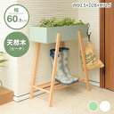 商品画像2