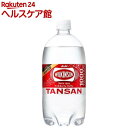 ウィルキンソン タンサン 1L*12本入 【ウィルキンソン】[炭酸水 炭酸]