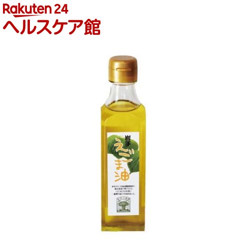 尾田川農園 岩手・えごま油(170g)【尾田川農園】のサムネイル