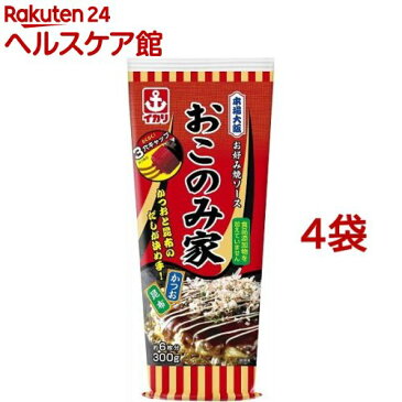 イカリ お好み焼ソース おこのみ家(300g*4袋セット)