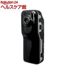 クリップ付き小型カメラ マイクロSDカード付き a23863(2台入)