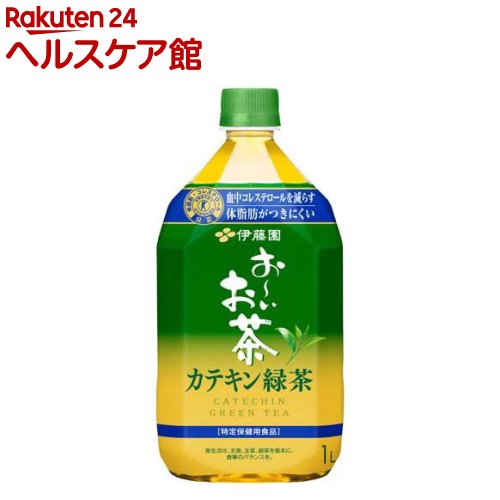 伊藤園 おーいお茶 カテキン緑茶(1L×12本)【お～いお茶】