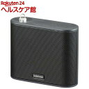 オーディオコム ワイヤレスコンパクトスピーカー W200 ASP-W200N(1個)【オーディオコム】(2)