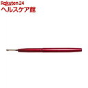 お店TOP＞衛生医療＞ケア用品＞耳のケア用品＞耳かき＞ラセン型金属耳かき R PM-87 (1本入)【ラセン型金属耳かき R PM-87の商品詳細】●耳かきの部分が収納され、キャップが出来て衛生的です。●持ち運びに便利で、バッグの中にも簡単に入ります。【使用方法】・キャップをはずし、止まるところまで後ろから押してはめてください。・キャップをする時は、まっすぐに差し込んで下さい。・使用後は、必ずキャップをしてください。【ラセン型金属耳かき R PM-87の原材料】ハンドル・・・アルミ(アルマイトメッキ)耳かきの部分・・・真鍮バネ・・・ステンレス【注意事項】・耳かき以外には、使用しないで下さい。・耳の奥まで入れないで下さい。・耳の中が濡れている時や病気の時は、ご使用にならないでください。・周りの環境を確認の上で使用してください。・お子様の手の届かない場所へ保管して下さい。【原産国】日本【発売元、製造元、輸入元又は販売元】村武リニューアルに伴い、パッケージ・内容等予告なく変更する場合がございます。予めご了承ください。(らせん 螺旋 スクリュー スパイラル)村武580-0034 大阪府松原市天美西3-5-170723-31-0897広告文責：楽天グループ株式会社電話：050-5577-5042[衛生器具]