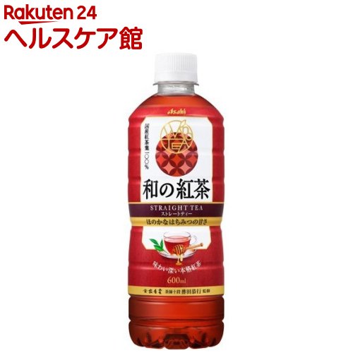 アサヒ 和の紅茶 ストレートティー はちみつ仕立て(600ml×24本入)【和紅茶】[紅茶 ストレートティー ペットボトル]...