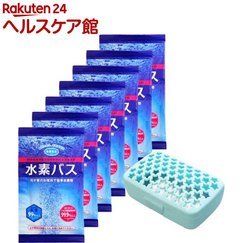 水素バス25g*7袋+専用ケース1個