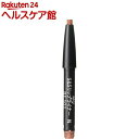 資生堂 マキアージュ スムース&ステイリップライナー N カ...