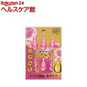 エルセーヴ ヘアオイル エクラアンペリアル 艶髪オイル ローズ ドロップレット(6ml*6個入*6シート)【ロレアル パリ(L'Oreal Paris)】