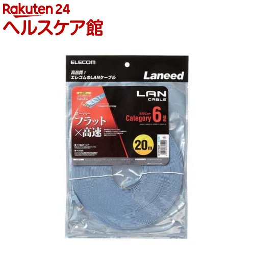 LD-GF2/BU20 [20m �u���[]