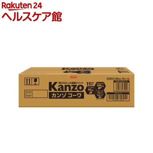 お店TOP＞健康食品＞ウコン＞ウコン タイプ別＞ウコンドリンク＞カンゾコーワ ドリンクタイプ (100ml*50本)【カンゾコーワ ドリンクタイプの商品詳細】●からだのことを考えた11種類の成分配合。●肝臓加水分解物200mg・ウコン抽出物65mg・アラニン しじみ720個分相当・オルニチン しじみ628個分相当。●11種類の成分が栄養バランスをサポート【召し上がり方】1日1本(100ml)を目安にお飲みください。【品名・名称】カンゾコーワドリンク【カンゾコーワ ドリンクタイプの原材料】エリスリトール、オルニチン、豚肝臓加水分解物、ウコン抽出物／アラニン、安定剤(増粘多糖類)、クエン酸、香料、保存料(安息香酸Na、ブチルパラベン)、リンゴ酸、乳化剤、甘味料(スクラロース、アセスルファムK)、ナイアシン、V.B6、V.B2、ロイシン、V.B1、バリン、イソロイシン【栄養成分】1本あたり(100ml)エネルギー15kcal、たんぱく質3.1g、脂質0g、炭水化物1.2g、食塩相当量0.02g、ビタミンB10.9mg、ビタミンB22.1mg、ビタミンB64.1mg、ナイアシン(クルクミン)12mg(46mg)【保存方法】直射日光、高温、多湿を避けて涼しい所に保存してください。【原産国】日本【発売元、製造元、輸入元又は販売元】興和商品に関するお電話でのお問い合わせは、下記までお願い致します。受付時間：平日9：00〜17：00(土、日、祝祭日はお休みです)化粧品：03-3279-7755ライフサポート品(雑貨品)：03-3279-7560食料・飲料：03-3279-7159パワードコーヒー：0120-362-508リニューアルに伴い、パッケージ・内容等予告なく変更する場合がございます。予めご了承ください。興和103-8433 東京都中央区日本橋本町三丁目4-14 ※お問合せ番号は商品詳細参照-広告文責：楽天グループ株式会社電話：050-5577-5042[ハーブ サプリメント]