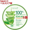 アラトップフェイス スージング&モイスチャージェル(300g*6個セット)【韓国高麗人参社】