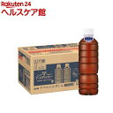 アサヒ アールグレイティー ラベルレスボトル(500ml*24本入)