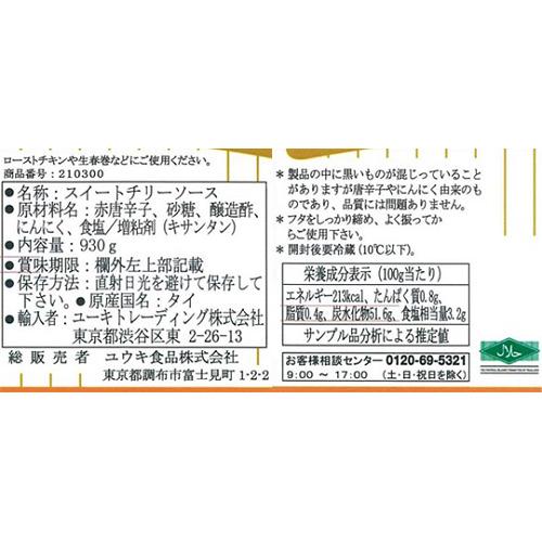サンプル画像2