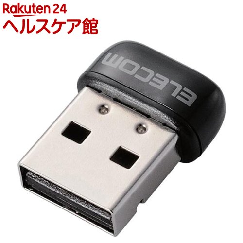 ���쥳�� ̵��LAN �����ץ� 433Mbps 11ac WDC-433SU2M2BK(1��)�ڥ��쥳��(ELECOM)��