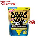 ザバス アクア ホエイプロテイン100 レモン風味(800g*2袋セット)【ザバス(SAVAS)】