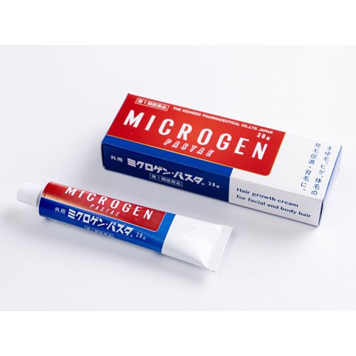 【第1類医薬品】ミクロゲン・パスタ(28g)【ミクロゲンパスタ】