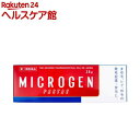 【第1類医薬品】ミクロゲン・パスタ(28g)【ミクロゲンパスタ】