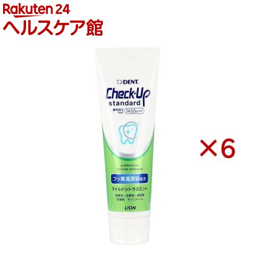 樂天商城 - デント チェックアップスタンダード マイルドシトラスミント(135g×6セット)【チェックアップ(Check-Up)】