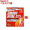 アミノバイタル ダイエット アミノ酸 カプシ(21本入*2コセット)【アミノバイタル(AMINO VITAL)】[BCAA bcaa アミノ酸 サプリメント カ...