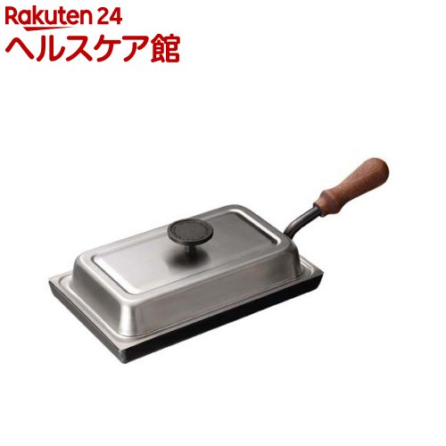 Rakuten - オークス 大人の鉄板 鉄板小 蓋付き OTS8100(1セット)