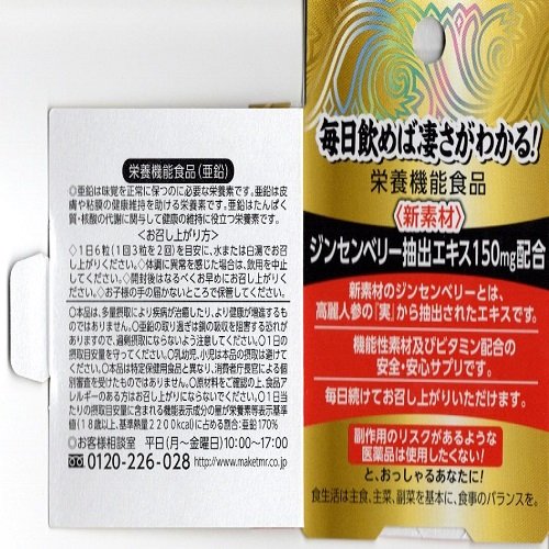 �ǽ�ʼ�︵������(6γ��)