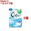 【第3類医薬品】ロートCキューブクールa(13ml*3箱セット)【ロートCキューブ】