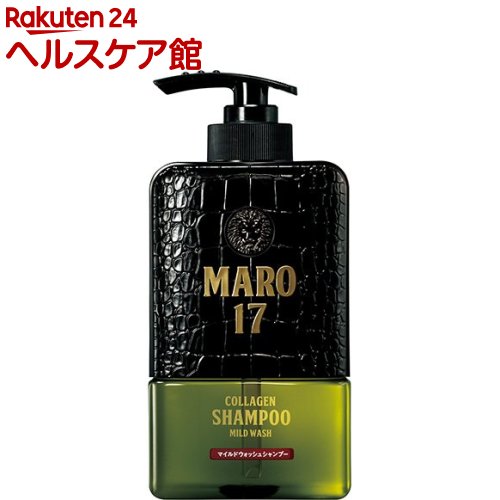 MARO17 コラーゲン シャンプー マイルドウォッシュ 350ml 【マーロ MARO 】