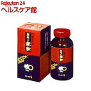 梅肉エキス 紀州の赤本 粒(100g)【紀州の赤本】