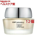 CNP vP N[(50ml*12Zbg)yCNPz