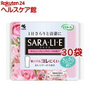 サラサーティ サラリエ やさしいフレンチローズの香り(72個入*30袋セット)【サラサーティ】