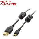 GR USBP[u USB2.0 miniB-A tFCgRA ubN 3m(1)