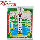 小袋入バラもぐさ(15g)【伊吹もぐさ】