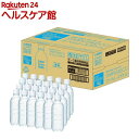 イオンウォーター ラベルレスボトル(300ml*24本入)